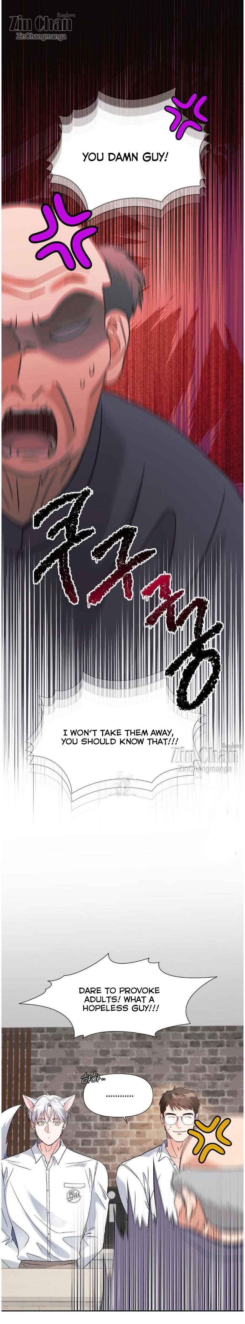You are so lovely Chapter 22.5 - Page 10 in English