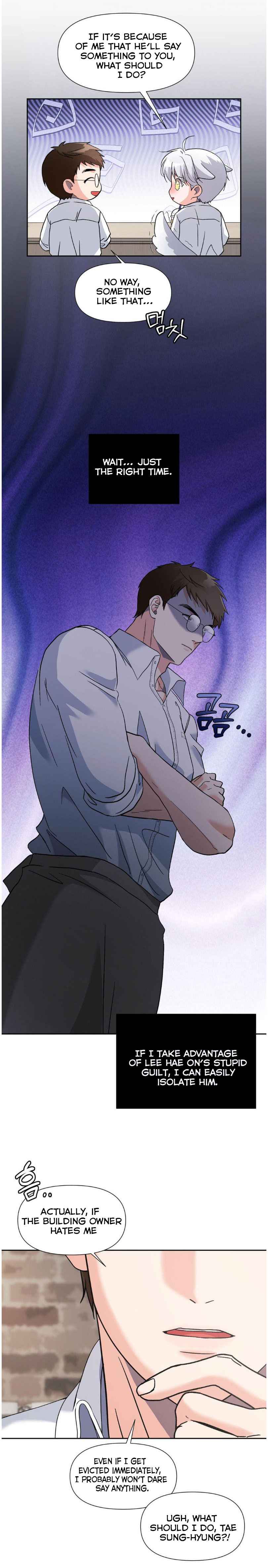 You are so lovely Chapter 22.5 - Page 13 in English