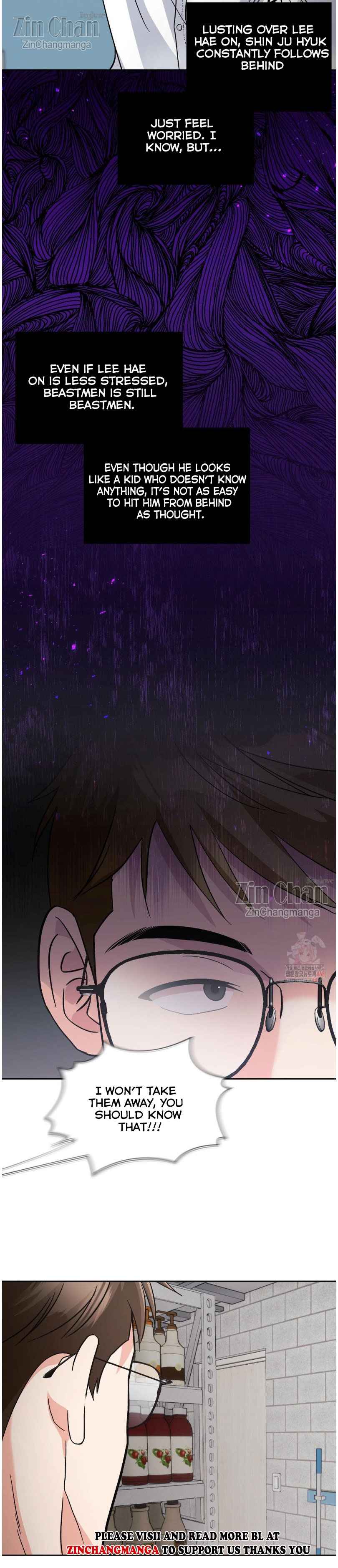 You are so lovely Chapter 22.5 - Page 6 in English