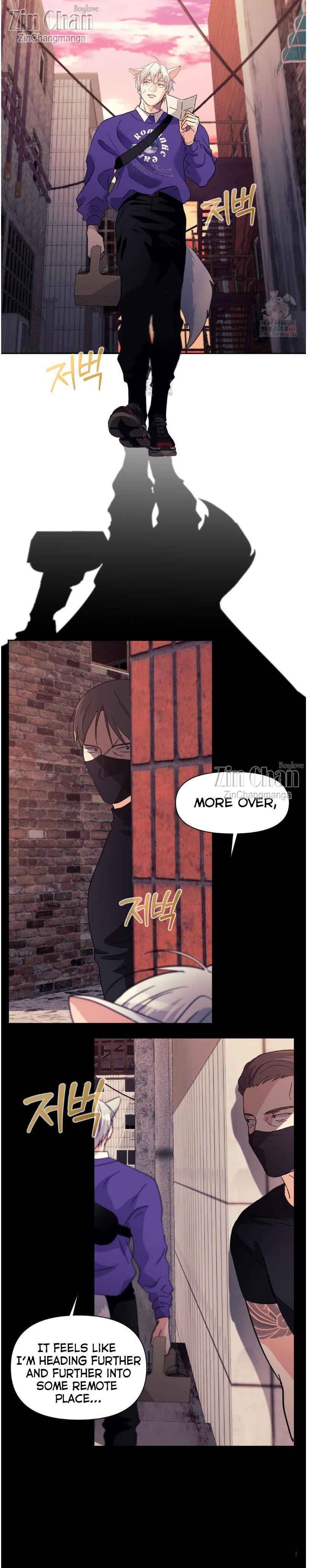 You are so lovely Chapter 23.5 - Page 3 in English