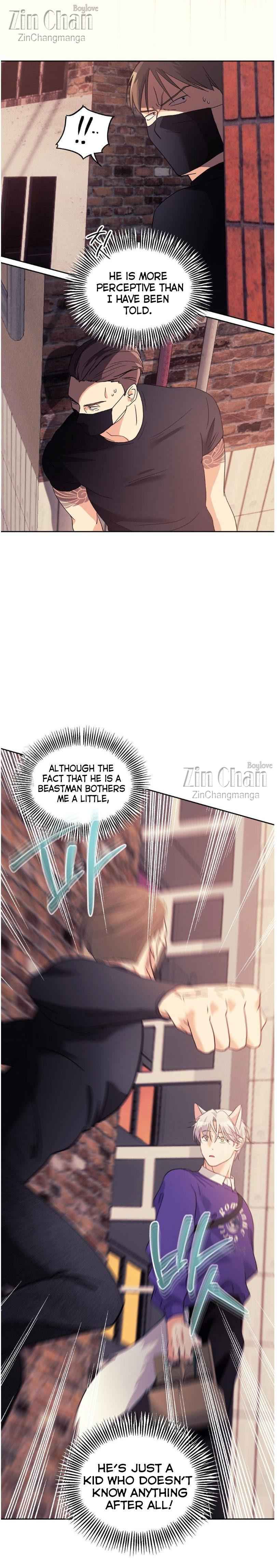 You are so lovely Chapter 23.5 - Page 5 in English