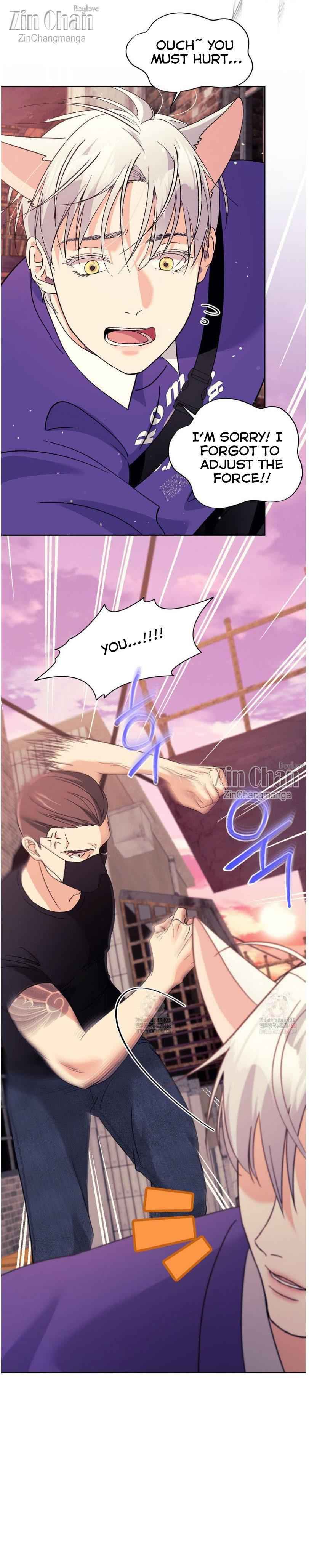 You are so lovely Chapter 23.5 - Page 8 in English