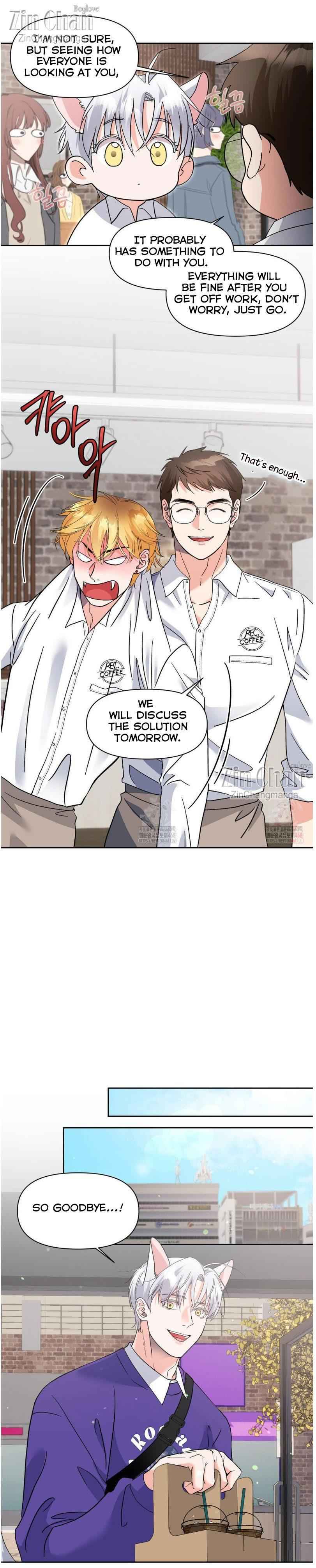 You are so lovely Chapter 23 - Page 12 in English