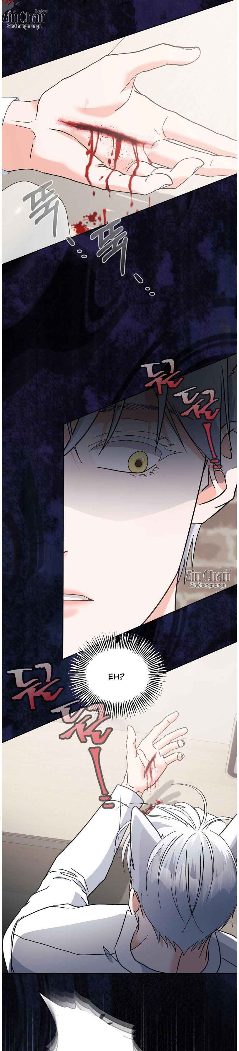 You are so lovely Chapter 24.5 - Page 6 in English