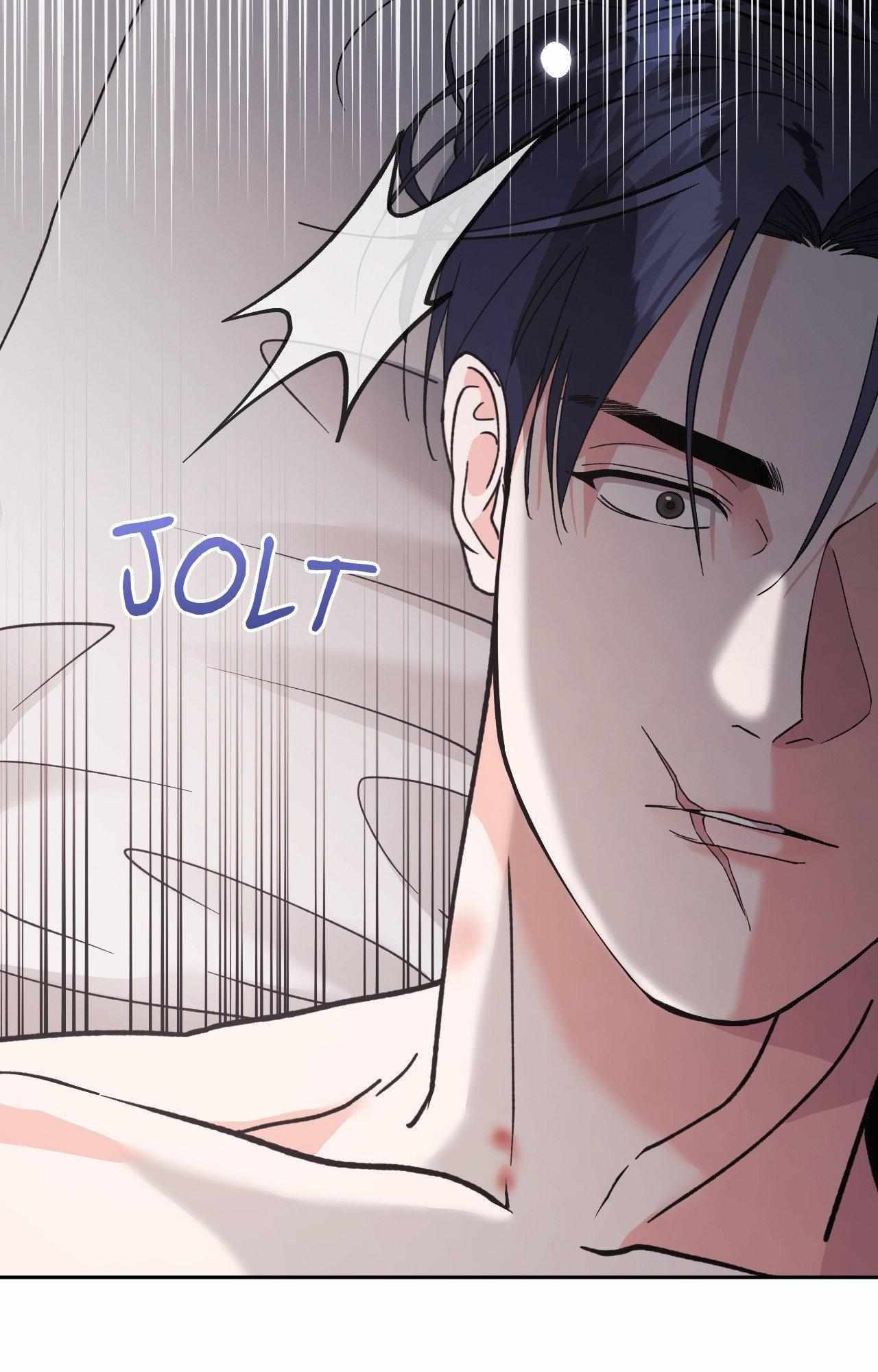 You are so lovely Chapter 27 - Page 10 in English