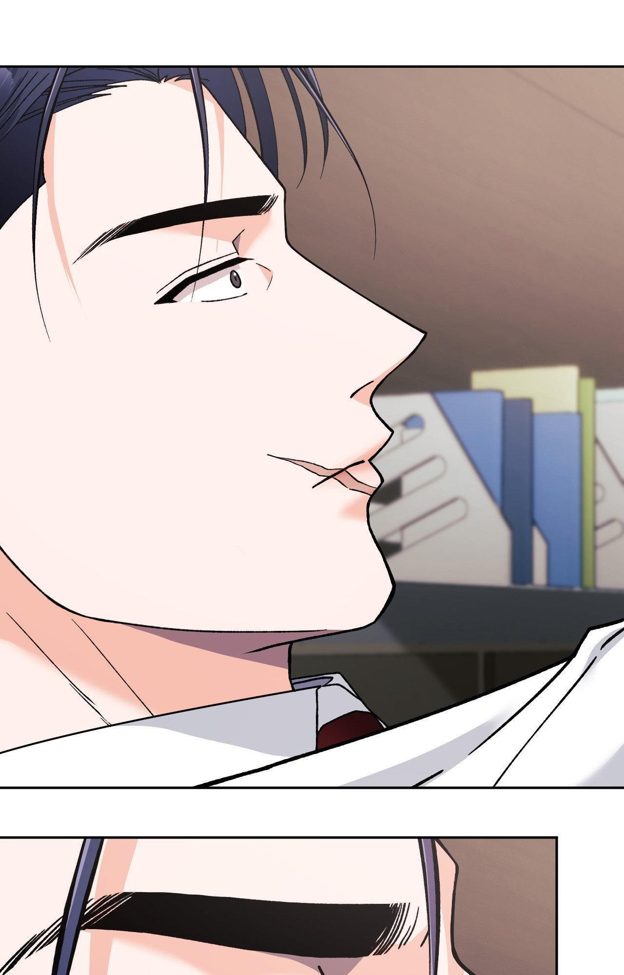 You are so lovely Chapter 28 - Page 51 in English