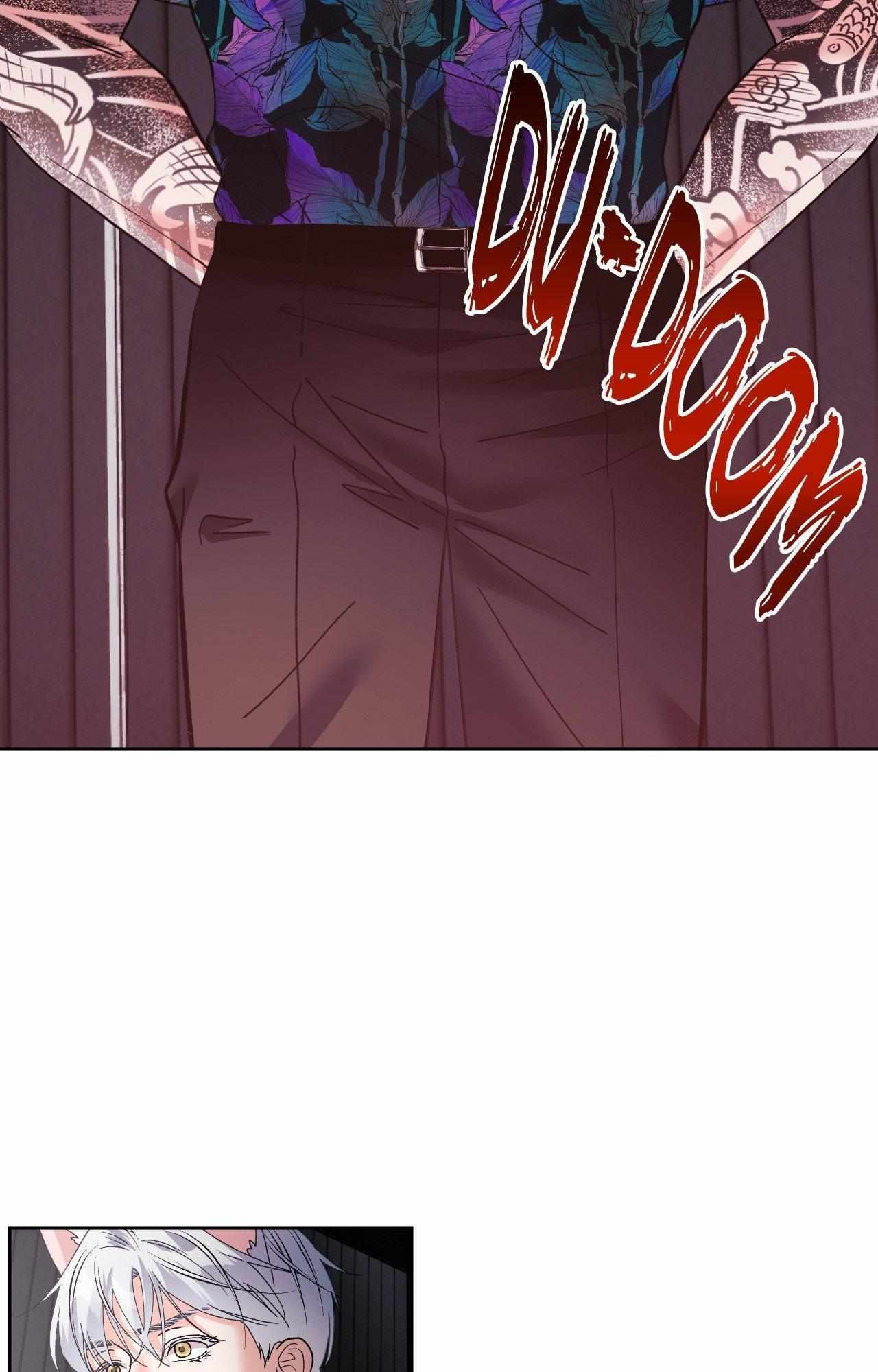 You are so lovely Chapter 29 - Page 49 in English