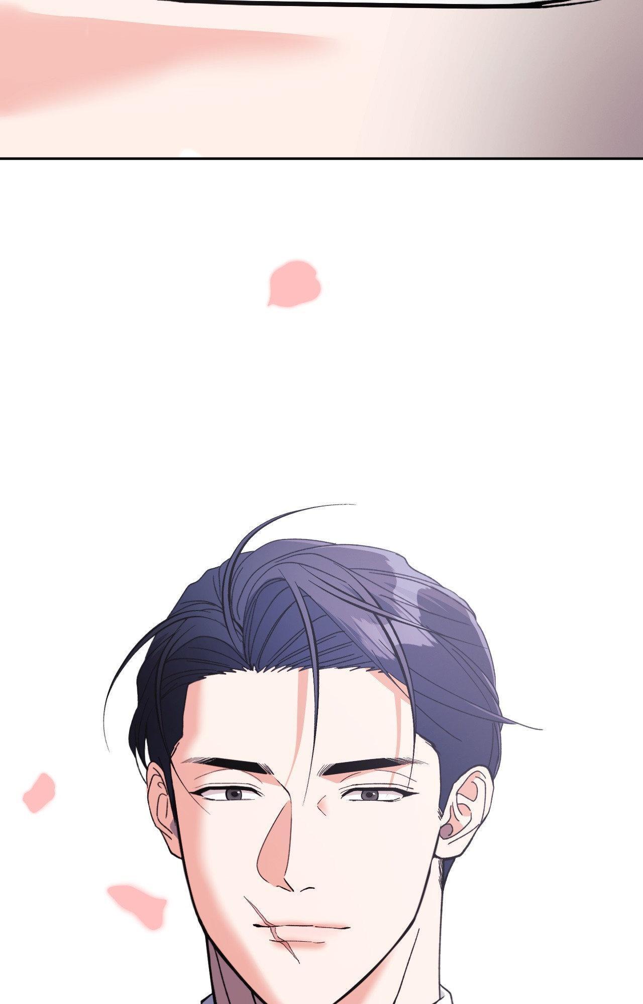 You are so lovely Chapter 29 - Page 79 in English