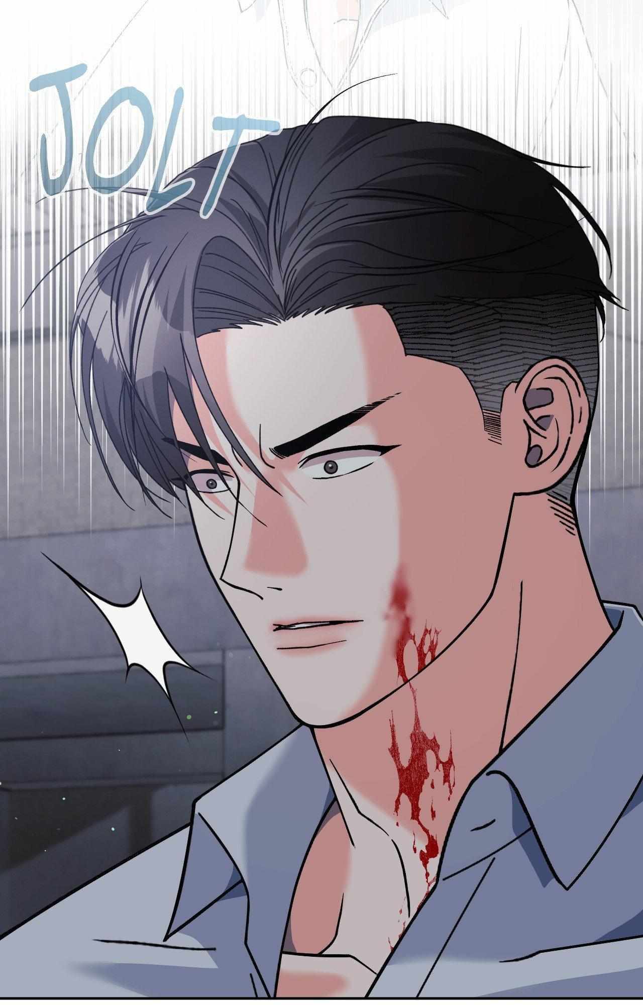 You are so lovely Chapter 30 - Page 48 in English
