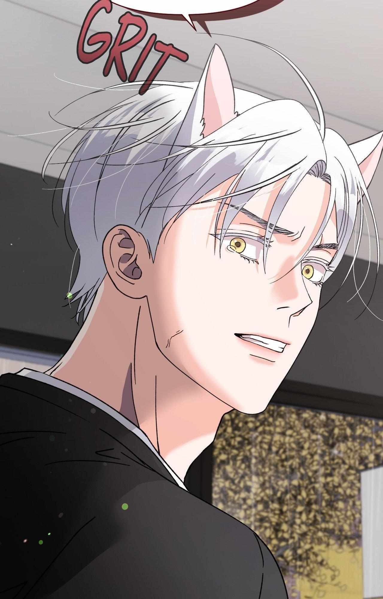 You are so lovely Chapter 30 - Page 80 in English