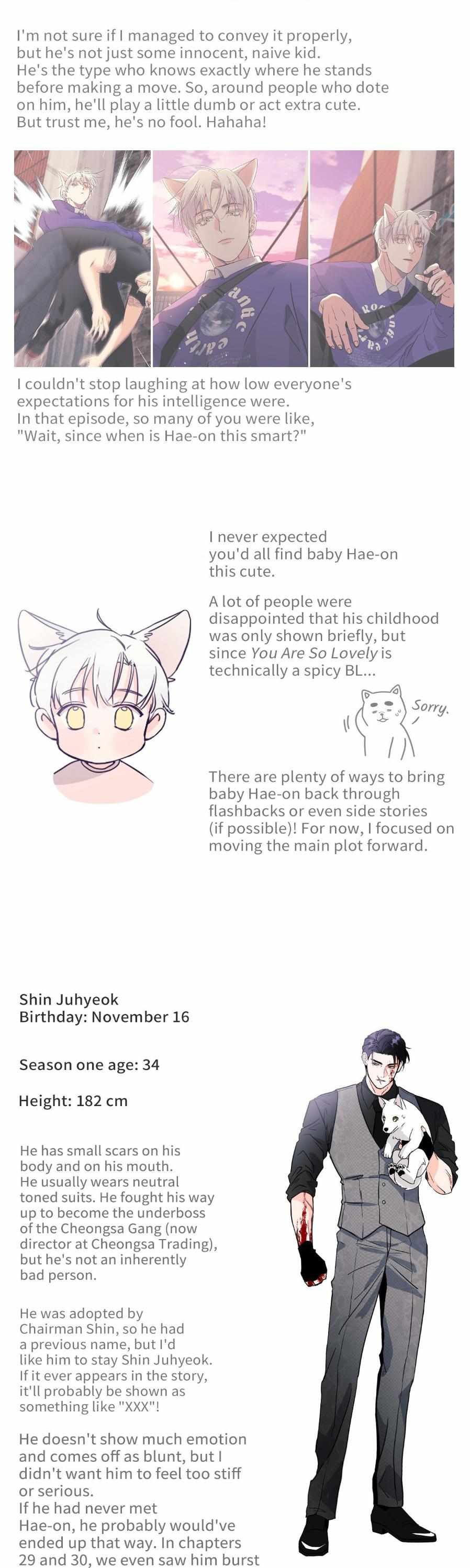 You are so lovely Chapter 31.5 - Page 15 in English