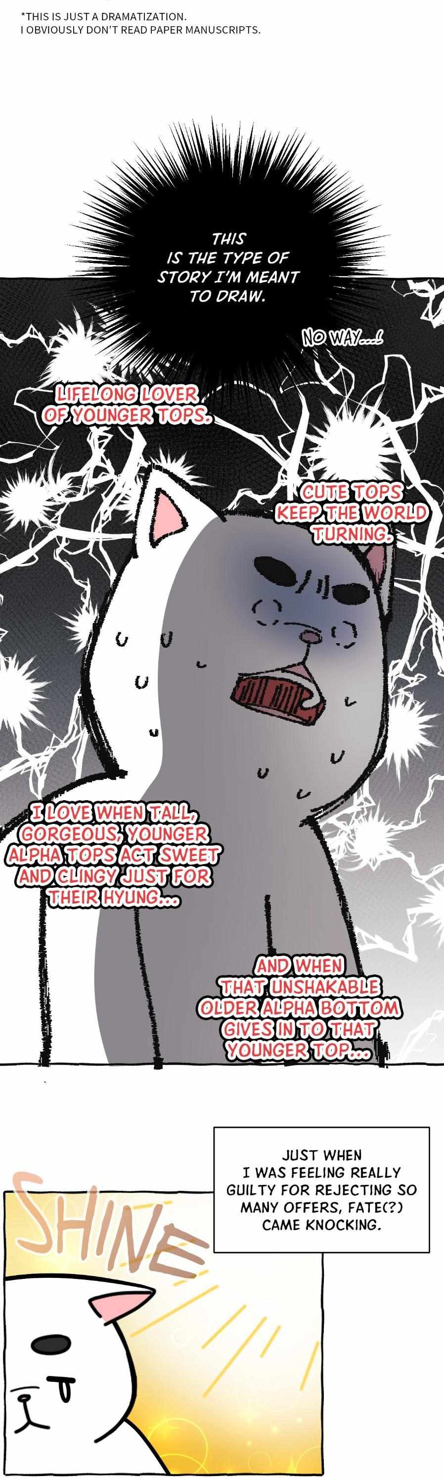 You are so lovely Chapter 31.5 - Page 4 in English