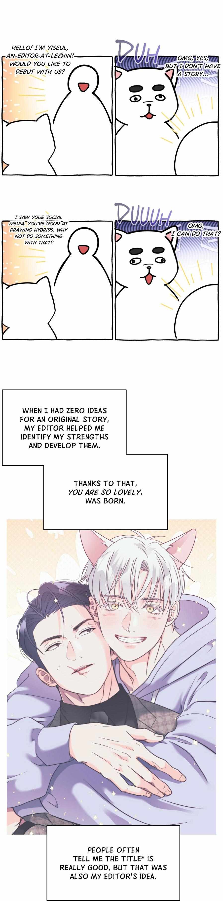 You are so lovely Chapter 31.5 - Page 5 in English