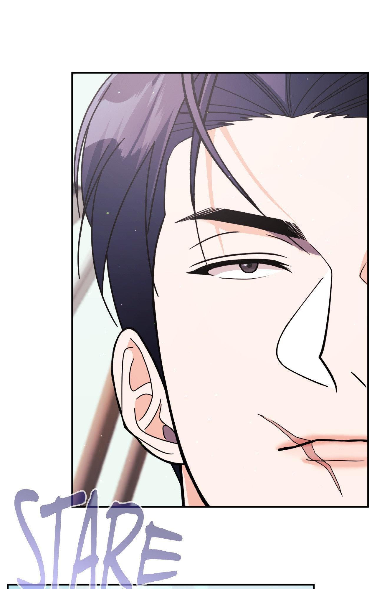 You are so lovely Chapter 31 - Page 7 in English