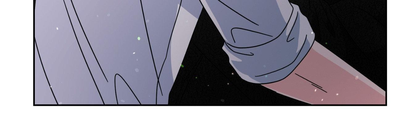You are so lovely Chapter 33 - Page 30 in English