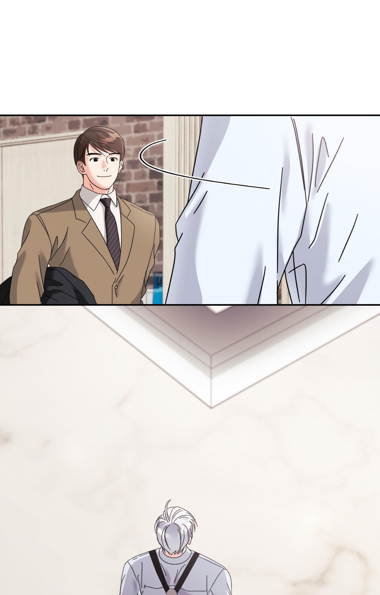 You are so lovely Chapter 33 - Page 58 in English