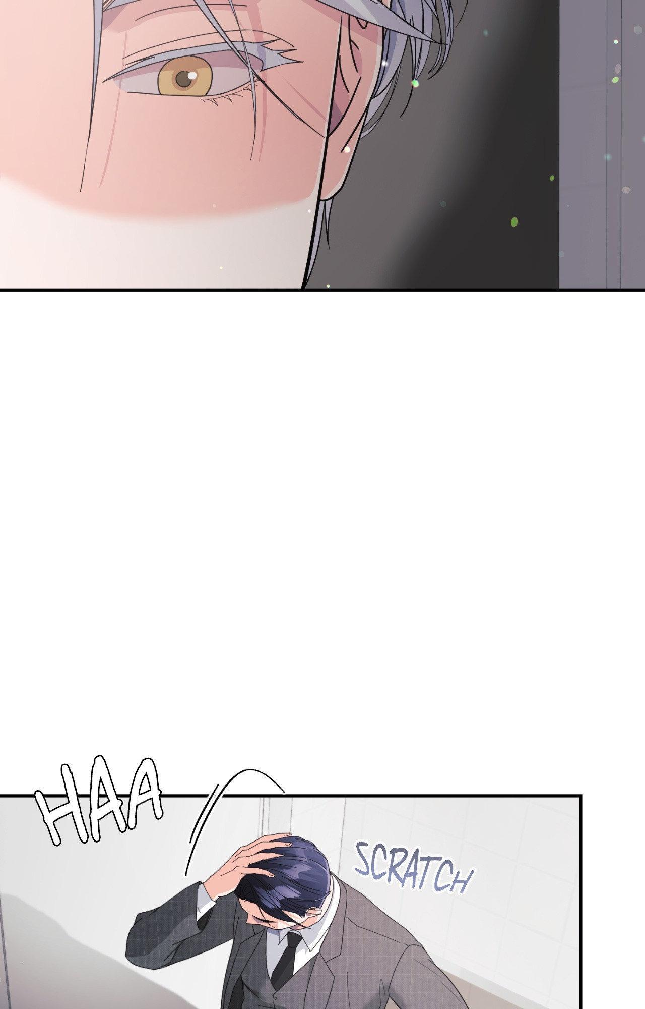 You are so lovely Chapter 34 - Page 56 in English