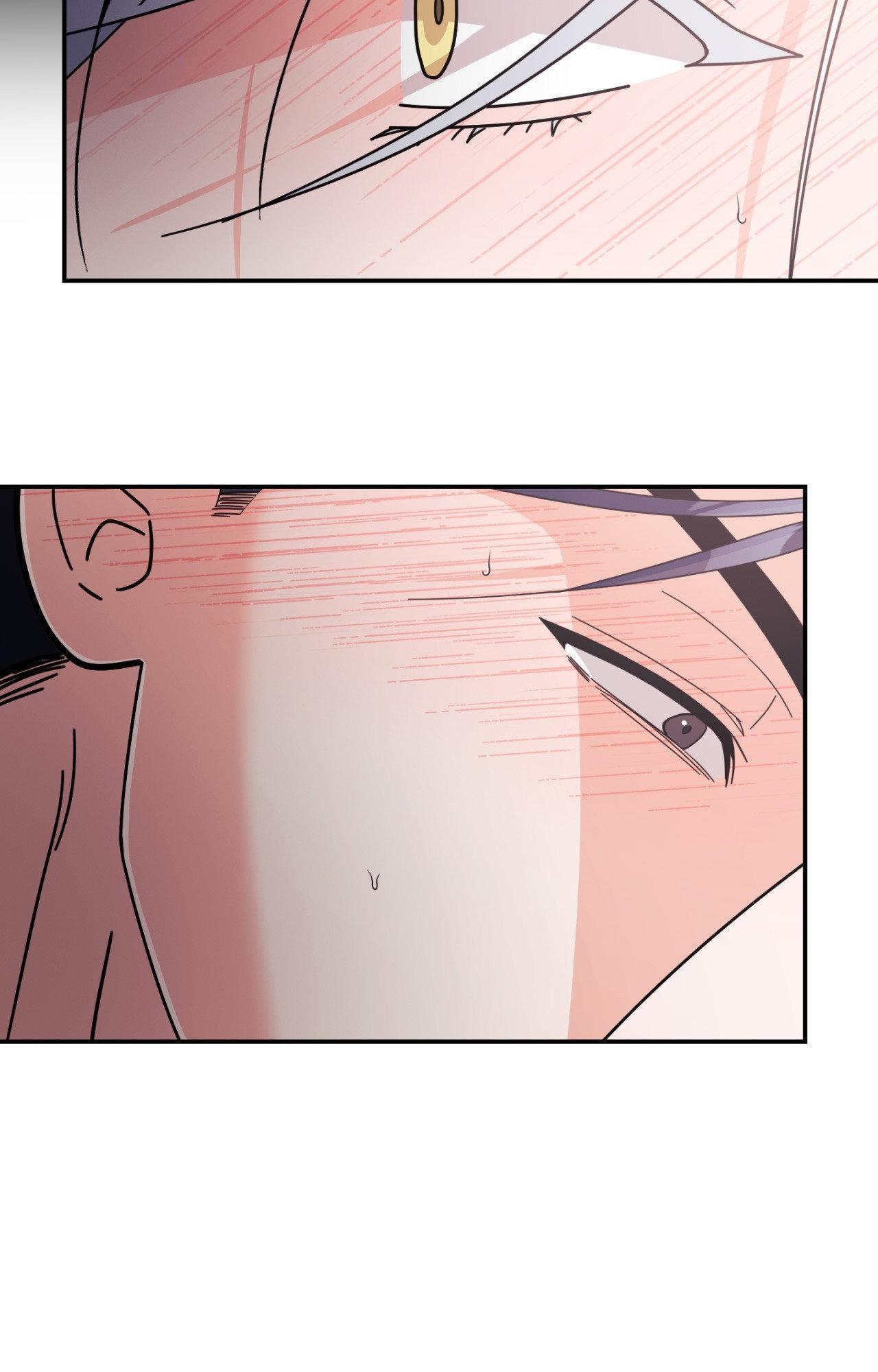You are so lovely Chapter 35 - Page 79 in English
