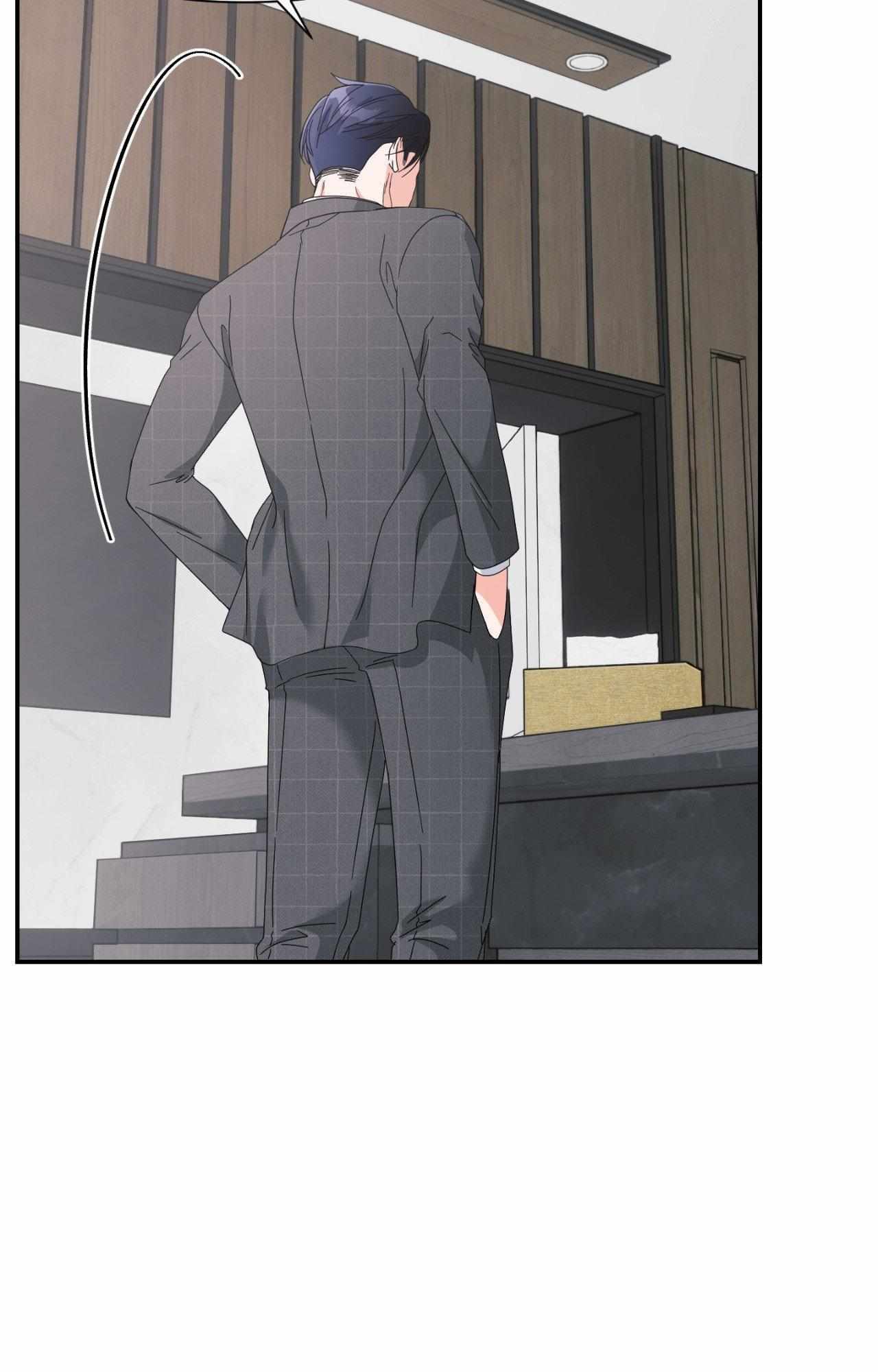 You are so lovely Chapter 35 - Page 8 in English