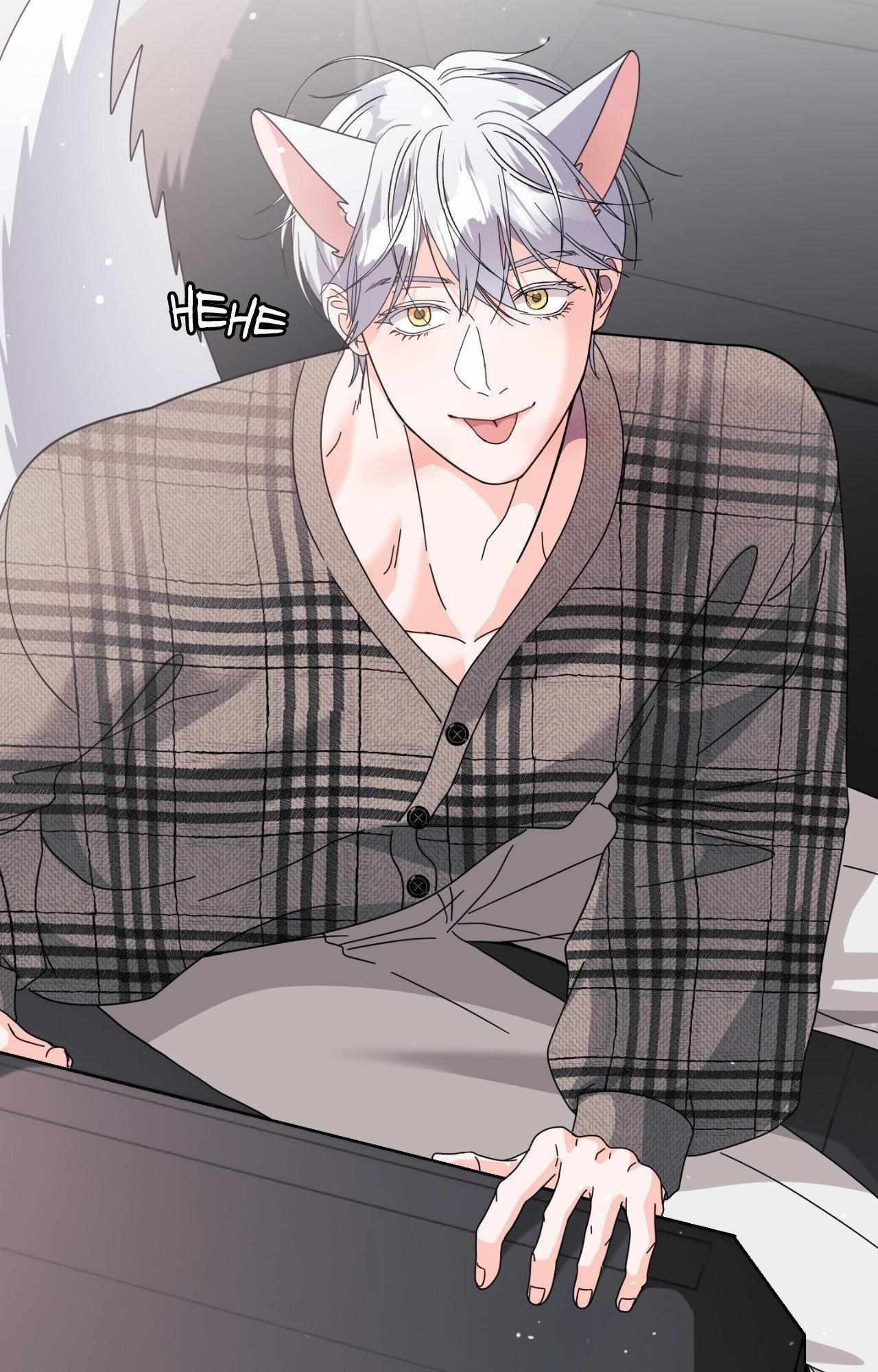 You are so lovely Chapter 37 - Page 59 in English