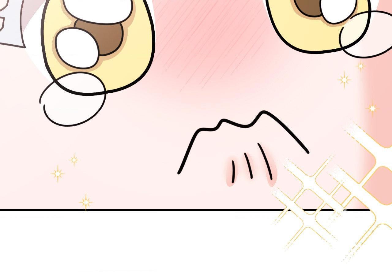 You are so lovely Chapter 38 - Page 73 in English