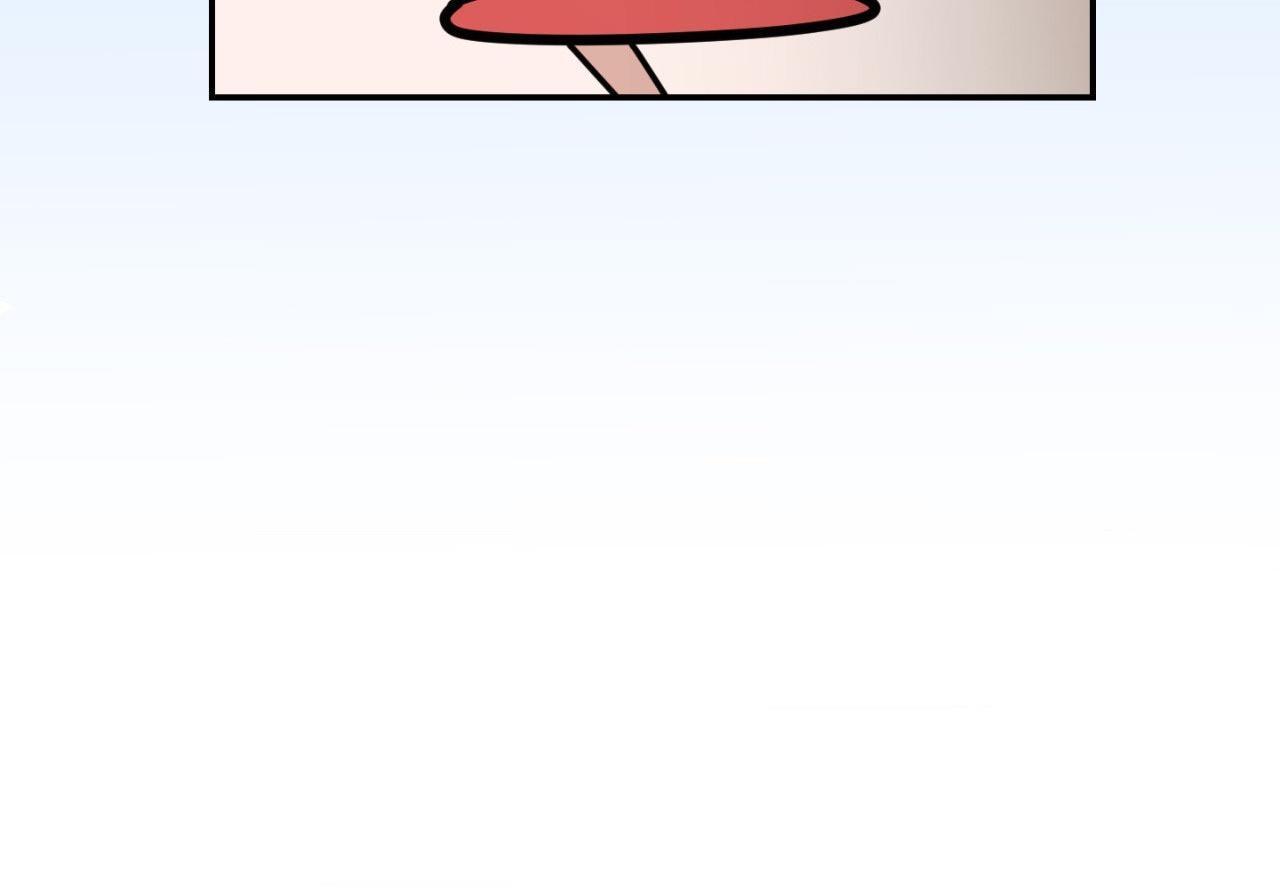 You are so lovely Chapter 39 - Page 97 in English