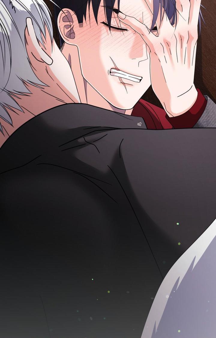 You are so lovely Chapter 41 - Page 13 in English