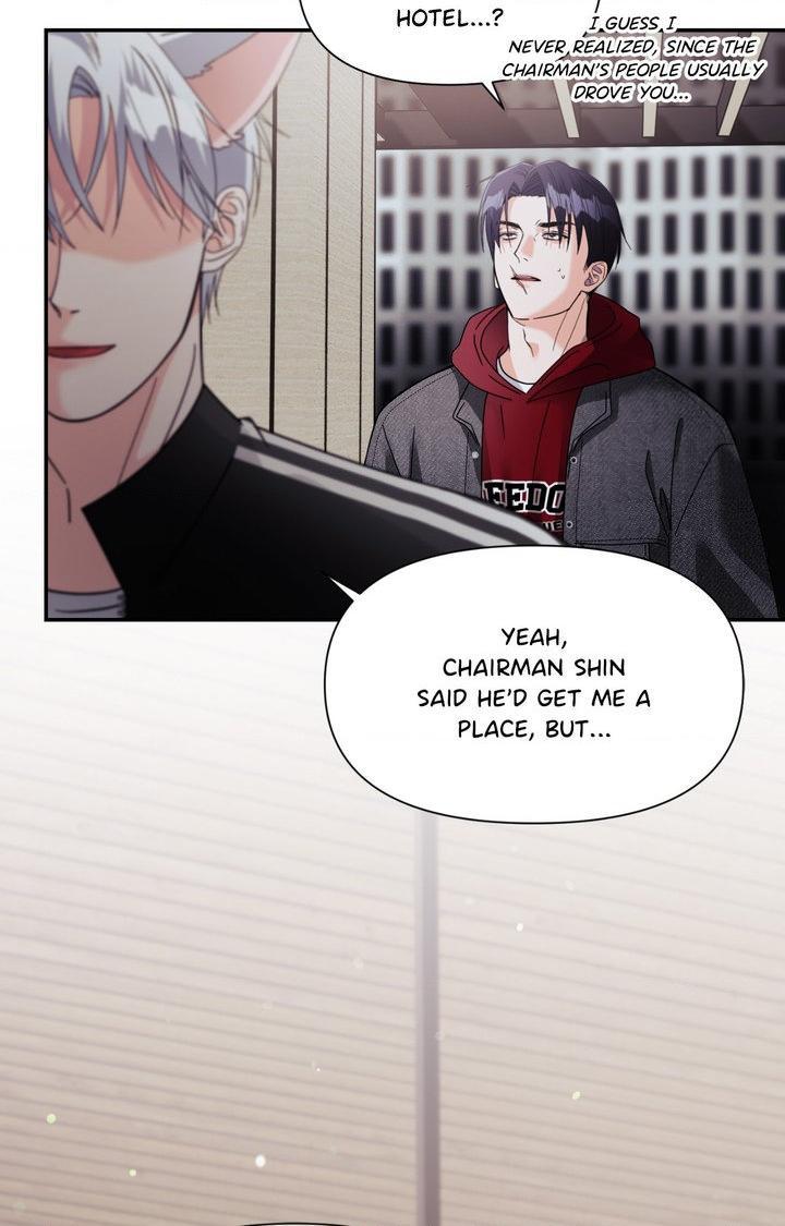 You are so lovely Chapter 41 - Page 3 in English