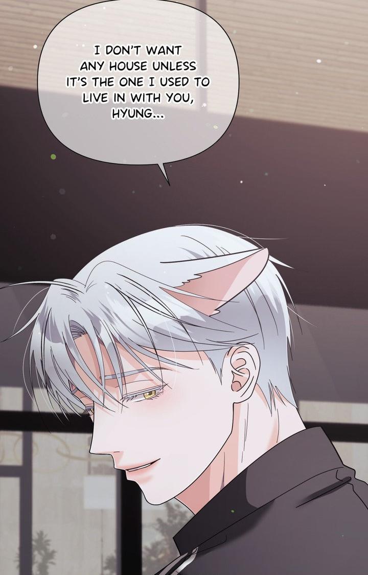 You are so lovely Chapter 41 - Page 4 in English