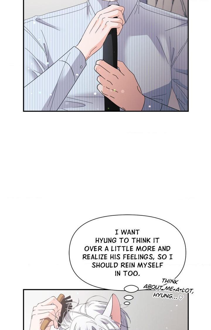 You are so lovely Chapter 41 - Page 42 in English