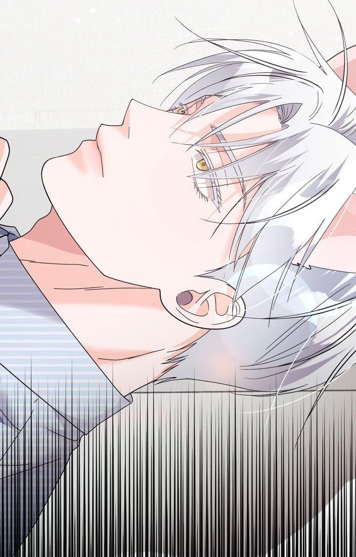 You are so lovely Chapter 41 - Page 45 in English