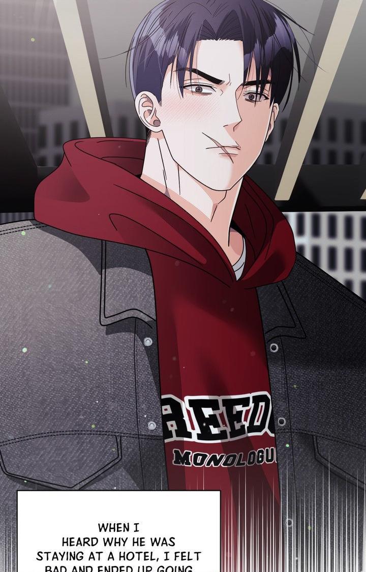 You are so lovely Chapter 41 - Page 6 in English