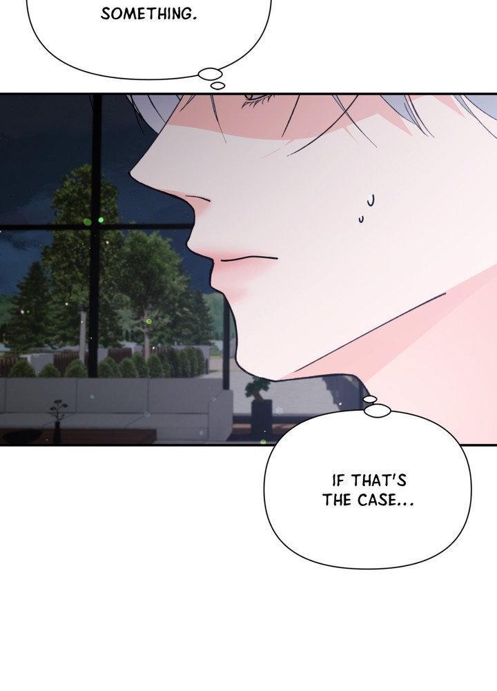 You are so lovely Chapter 41 - Page 82 in English
