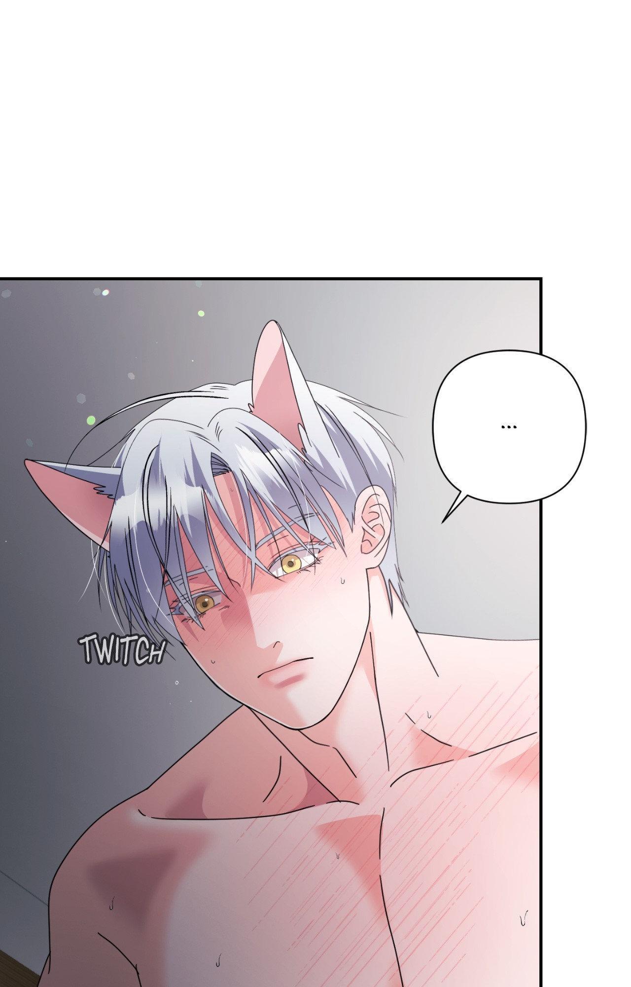 You are so lovely Chapter 43 - Page 82 in English