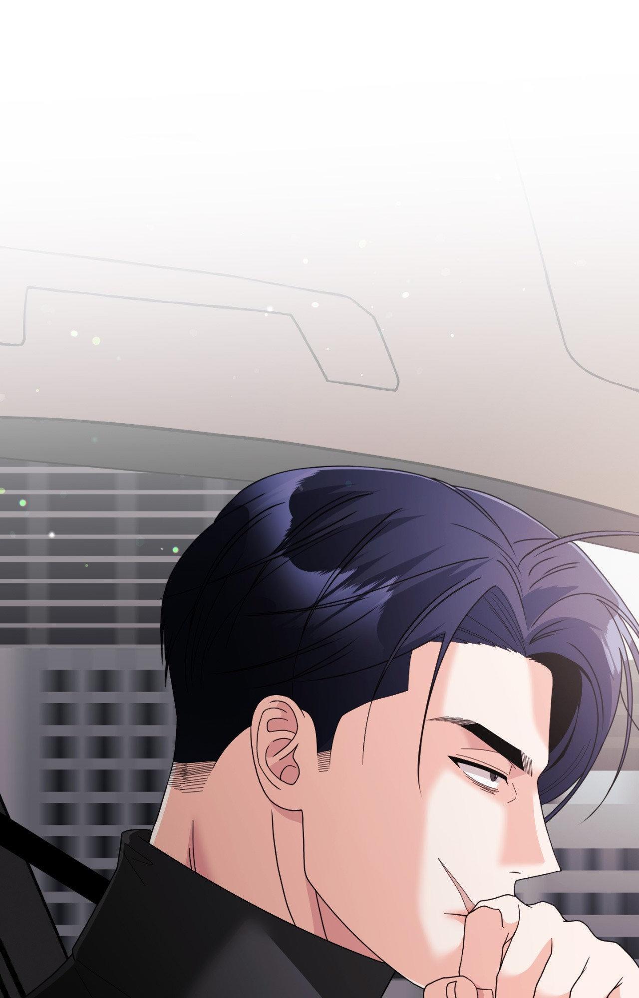 You are so lovely Chapter 44 - Page 46 in English