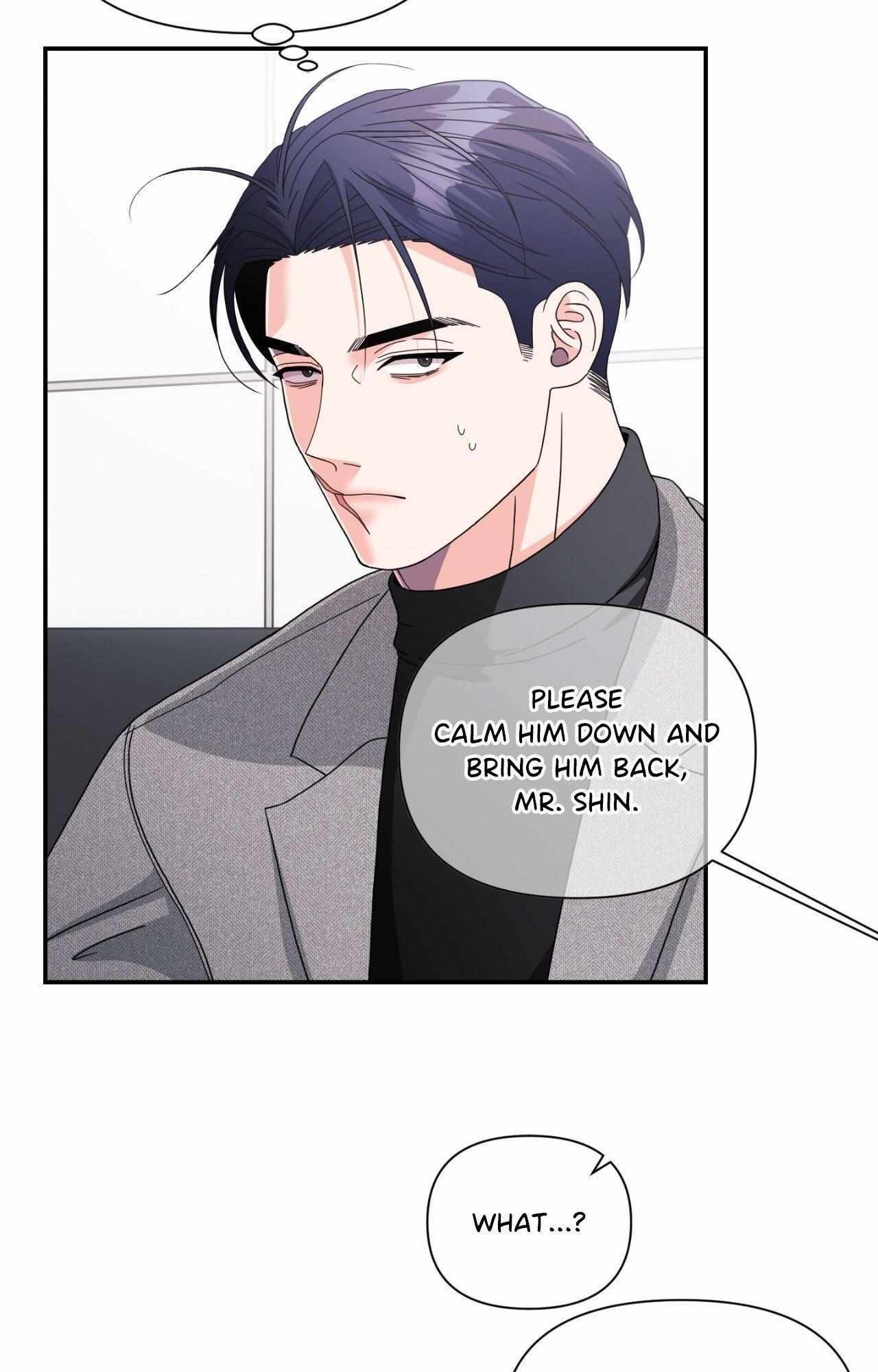 You are so lovely Chapter 44 - Page 73 in English