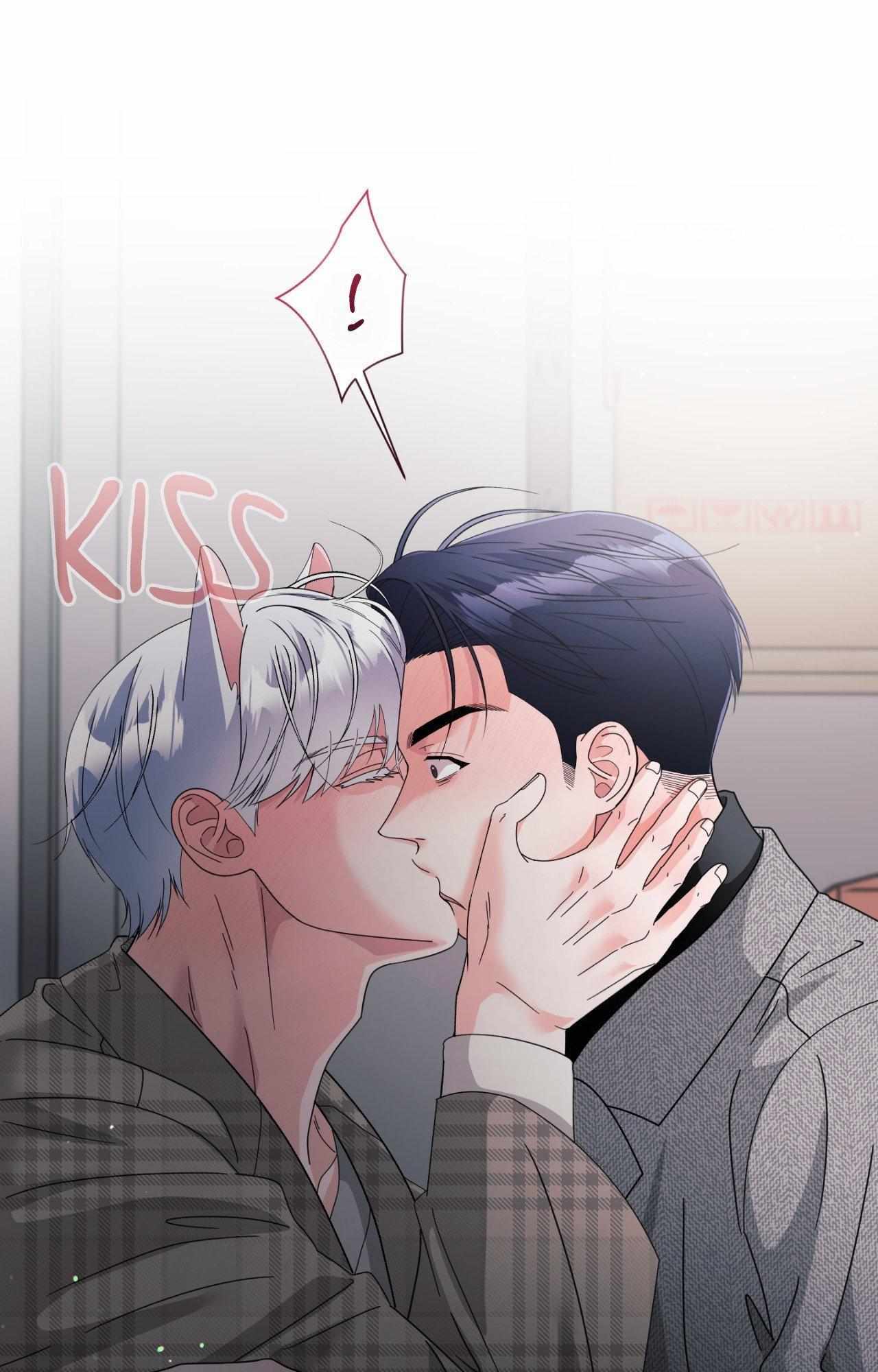 You are so lovely Chapter 45 - Page 10 in English