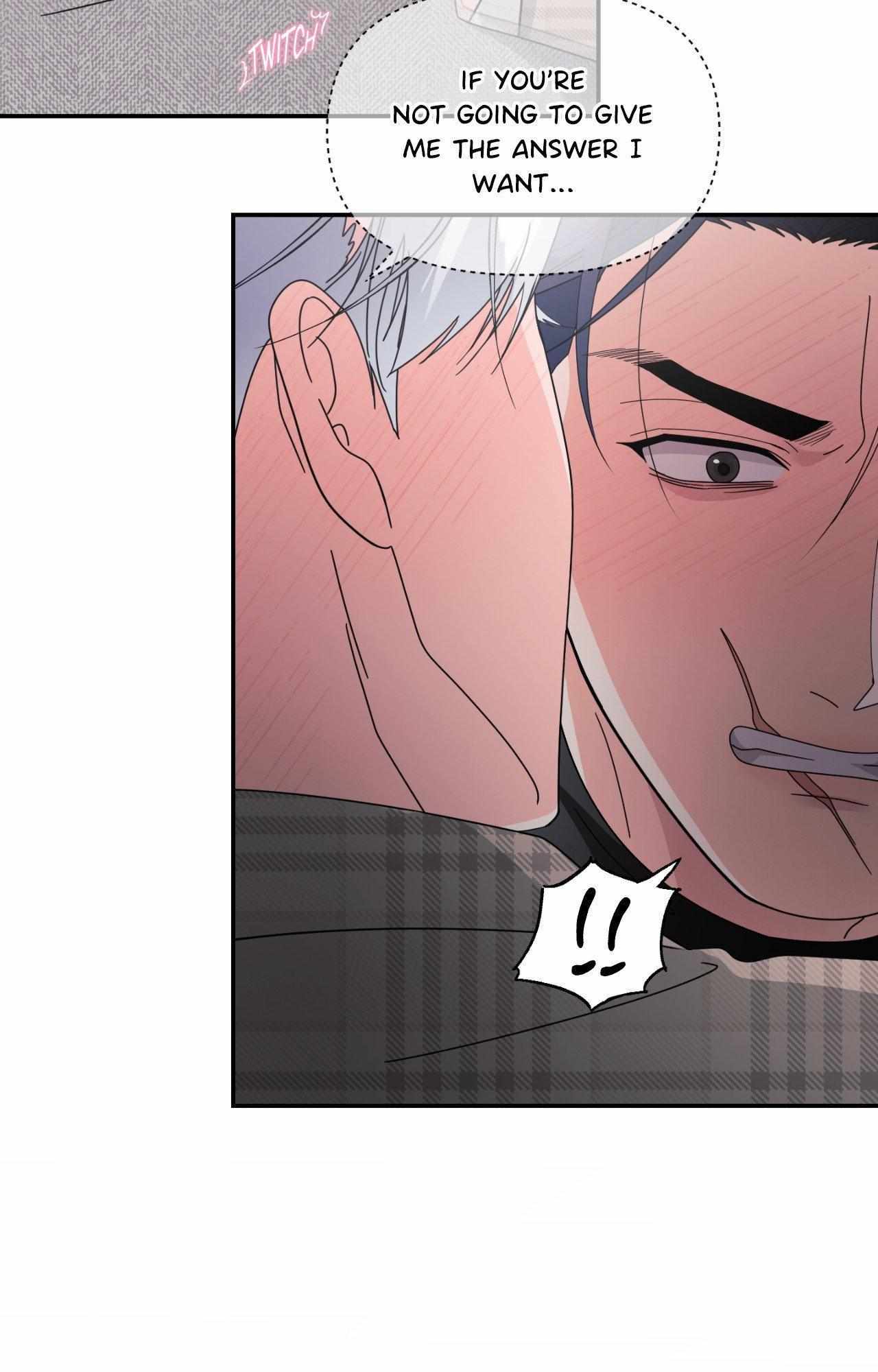 You are so lovely Chapter 45 - Page 14 in English