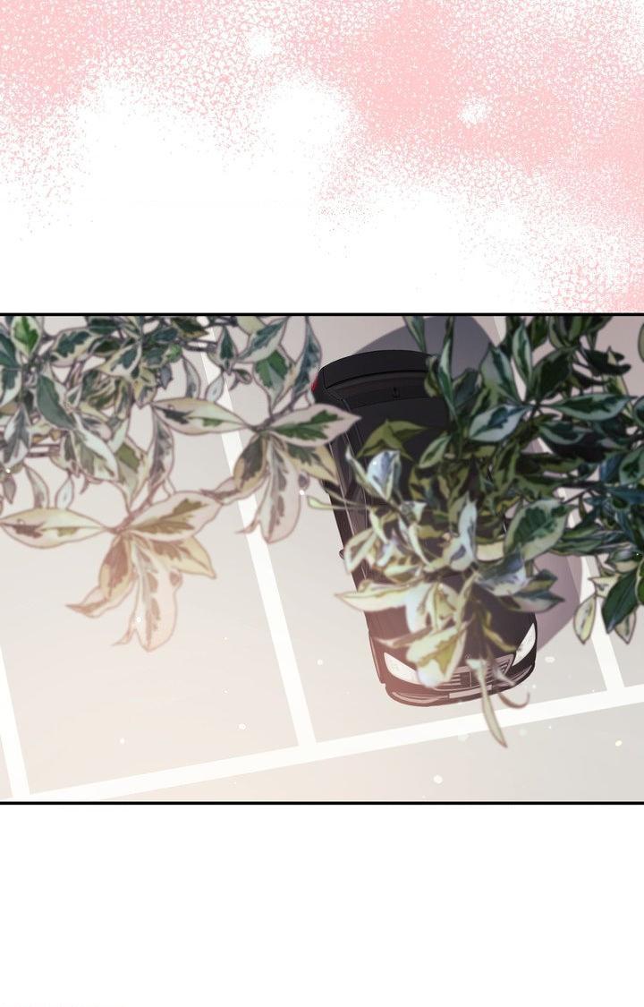 You are so lovely Chapter 47 - Page 104 in English