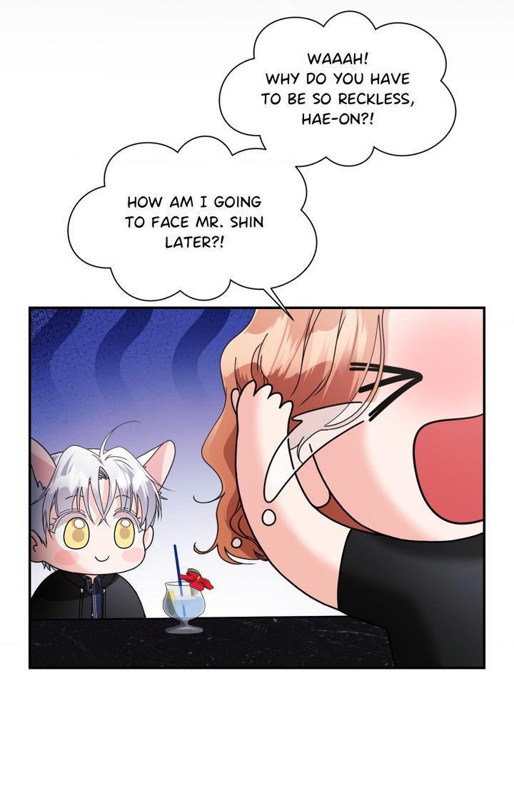 You are so lovely Chapter 47 - Page 15 in English