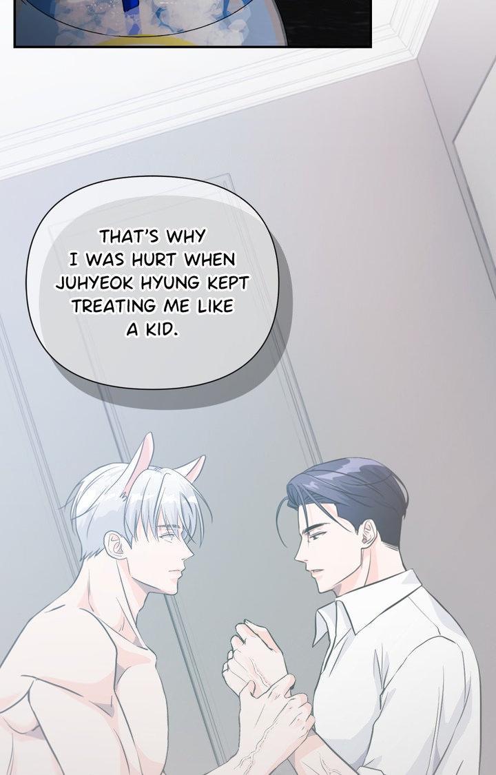 You are so lovely Chapter 47 - Page 17 in English