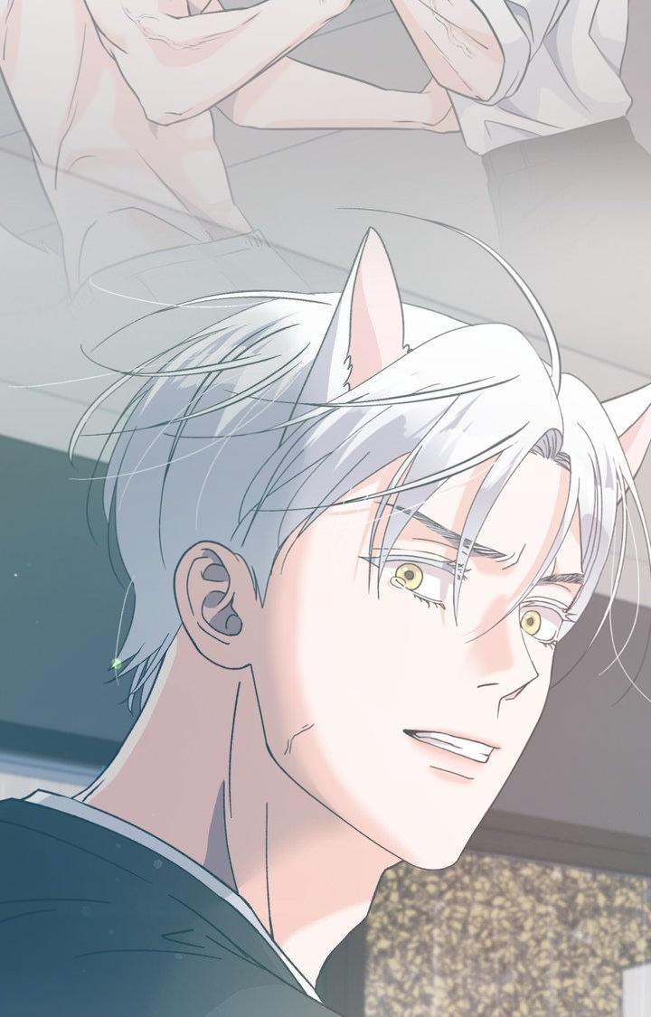 You are so lovely Chapter 47 - Page 18 in English