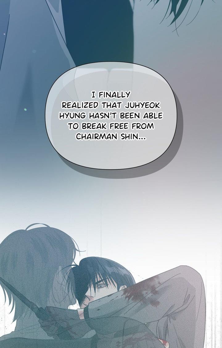 You are so lovely Chapter 47 - Page 20 in English
