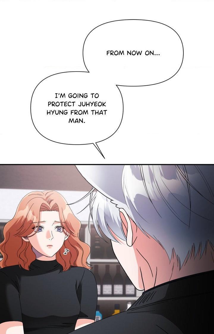 You are so lovely Chapter 47 - Page 25 in English