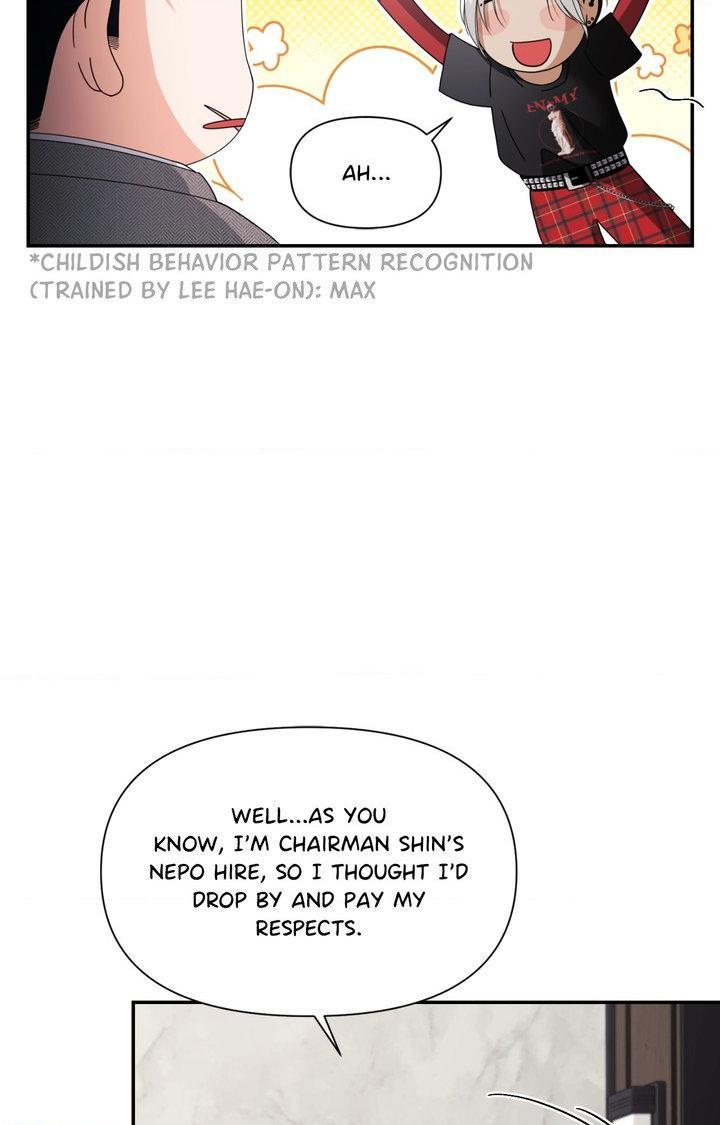 You are so lovely Chapter 47 - Page 48 in English