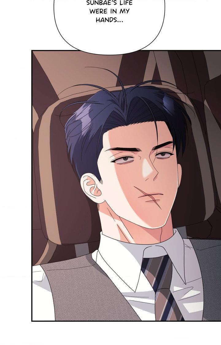 You are so lovely Chapter 47 - Page 71 in English