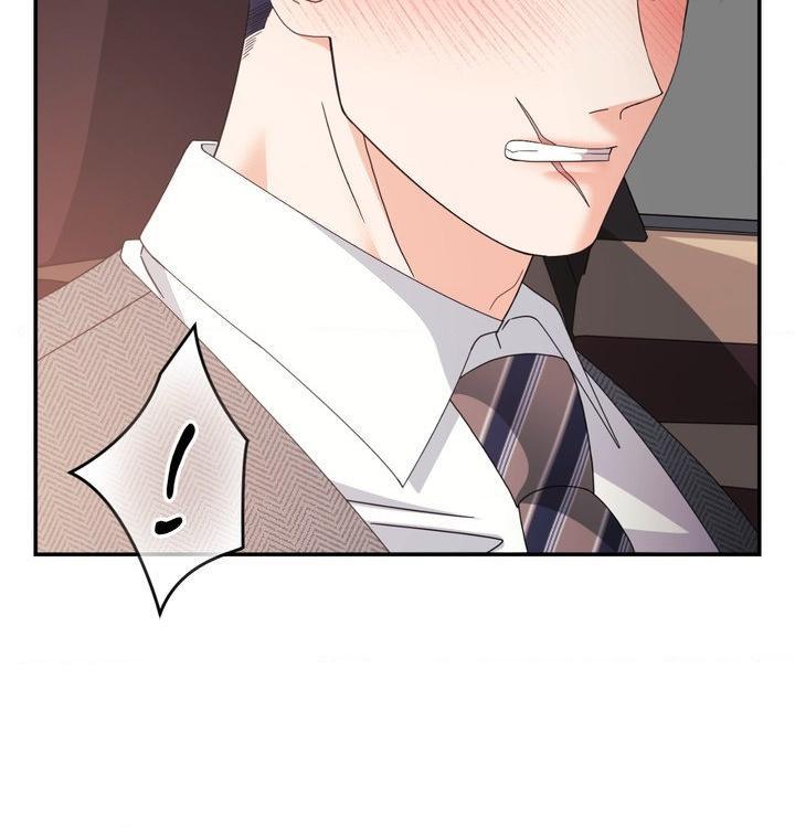 You are so lovely Chapter 47 - Page 98 in English