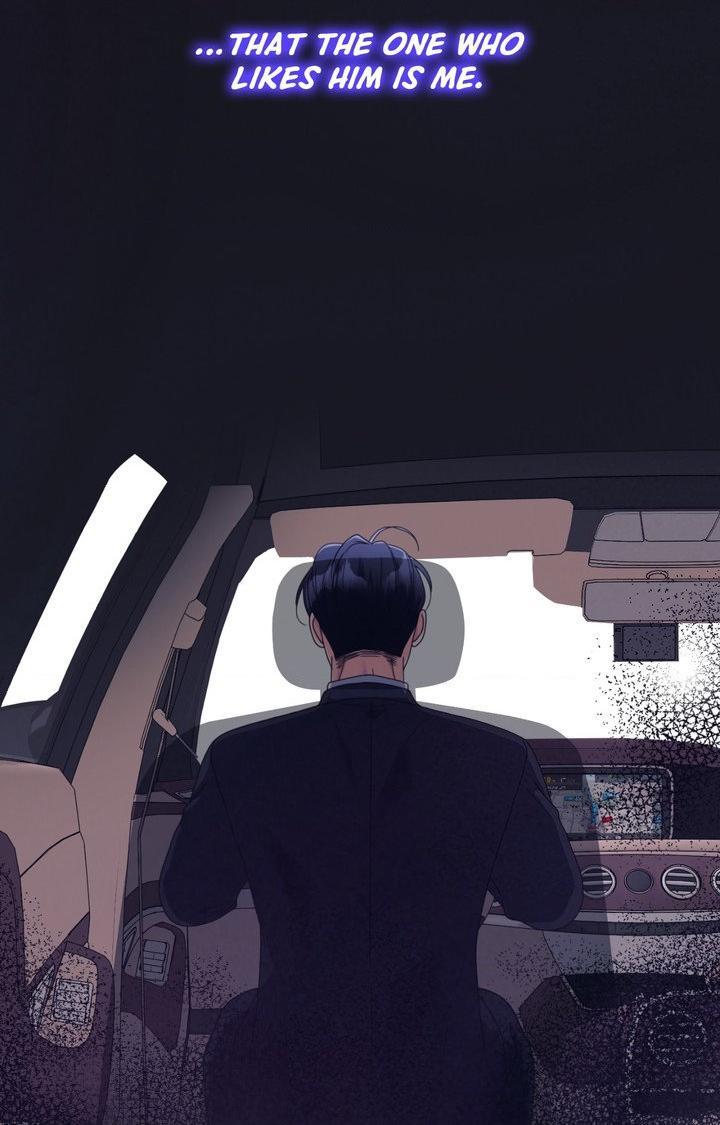You are so lovely Chapter 48 - Page 28 in English