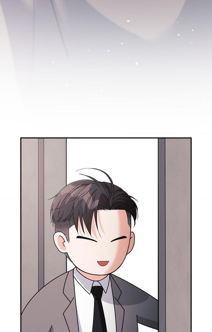 You are so lovely Chapter 48 - Page 77 in English