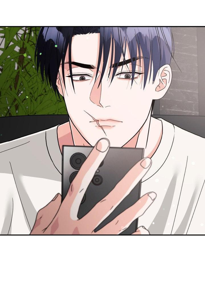 You are so lovely Chapter 48 - Page 9 in English